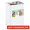 Грунтовка OSMO/ОСМО 1150 Снят Американский орех 25л Цвет- Орех, Область применения Внешняя отделка, Тип продукта- Защитное масло-лазурь, Степень глянца - Шелковисто матовое, Производитель - OSMO/ОСМО, Расход 1л/м2 26, Количество слоев Для неокрашенной древесины – 2 слоя, Объём банки 25 л, Цвет производителя 1150, Вес, кг 25, Материал обработки Дерево, Нанесение Ветошь/Валик/Кисть/Распылитель, Время высыхания часов 24, Объем, л 25, Для детской комнаты Да, Колеровка Да, Вид покрытияКроющий, Основа Маслянная, Количество компонентов Однокомпонентные