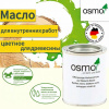 Масло-воск OSMO/ОСМО 021 0,22л Дуб мореный Цвет- Дуб, Область применения Террасы и садовая мебель, Тип продукта- Масло с твердым воском, Степень глянца - Шелковисто матовое, Производитель - OSMO/ОСМО, Расход 1л/м2 24, Количество слоев Для неокрашенной древесины – 2 слоя, Объём банки 0,22 л, Цвет производителя 021, Вес, кг 0,22, Материал обработки Дерево, Нанесение Ветошь/Валик/Кисть/Распылитель, Время высыхания часов 24, Объем, л 0,22, Для детской комнаты Да, Колеровка Да, Вид покрытияКроющий, Основа Маслянная, Количество компонентов Однокомпонентные