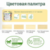 Масло-воск OSMO/ОСМО 3062 Масло матовое 0,75л. Цвет- Бесцветный, Область применения Внутренняя отделка, Тип продукта- Масло с твердым воском, Степень глянца - Матовое, Производитель - OSMO/ОСМО, Расход 1л/м2 24, Количество слоев Для неокрашенной древесины – 2 слоя, Объём банки 0,75 л , Цвет производителя 3062, Вес, кг 0,75, Материал обработки Дерево, Нанесение Ветошь/Валик/Кисть/Распылитель, Время высыхания часов 24, Объем, л 0,75, Для детской комнаты Да, Колеровка Да, Вид покрытияБесцветный, Основа Маслянная, Количество компонентов Однокомпонентные