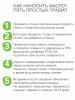 Масло-воск OSMO/ОСМО 2606 Коричневая краска 2,5л. Цвет- Коричневый, Область применения Внешняя отделка, Тип продукта- Непрозрачная краска, Степень глянца - Шелковисто матовое, Производитель - OSMO/ОСМО, Расход 1л/м2 26, Количество слоев Для неокрашенной древесины – 2 слоя, Объём банки 2,5 л, Цвет производителя 2606, Вес, кг 2,5, Материал обработки Дерево, Нанесение Ветошь/Валик/Кисть/Распылитель, Время высыхания часов 24, Объем, л 2,5, Для детской комнаты Да, Колеровка Да, Вид покрытияКроющий, Основа Маслянная, Количество компонентов Однокомпонентные